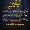 ameed3434