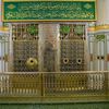 almadinah84
