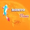 HONTO