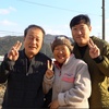 흥삼이네 Heungsam's Family