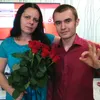 user8325748911617