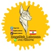 dogshutlebanon