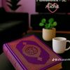 ustadh_xavi