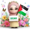 ayshahluv