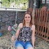 GÜLAYŞE