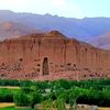 bamyani1995