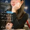 mahrani_g5