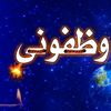 user49105639568073