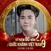 kngan_muzik1997
