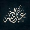 user5454102849525