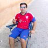 bicha.3alamiya