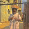 ismailneske