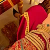 samira.chaneb