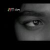 .abdurahman550327938
