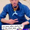 user7697962114586