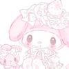 softbila_