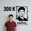 saifulcox142005