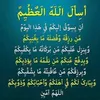 user1390074940817