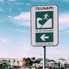 tsunamis14
