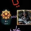abdulhamed984