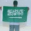 saiful0192500