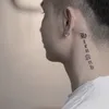 dat05709