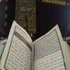 user730281527014