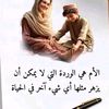 chahdchahd3880