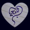 mshoaib5525