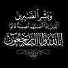 marwa_amer4