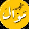 abdu..alrhman