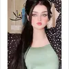 رهف