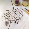 wasmya_h