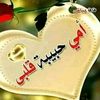 user1098553045685