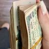 Busness_women 💵