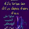 abdallahagnaou7