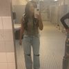 its.emma441