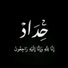 aakk_tys