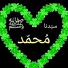 isnino.yussuf