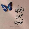 user4813666223132