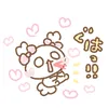 りぃさん