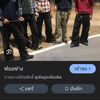 user1206282113246