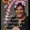 tiktoktiktok666.38
