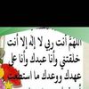 user6691677273370