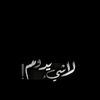 ghazalalour