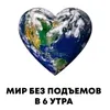 semka_love0