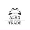 alan_trade