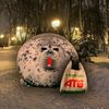 leva_585