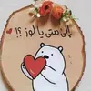 r_u2qr_u2ql