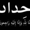 user8376352428737